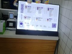 -茶百道(翠柏店)