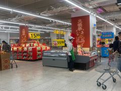 -沃尔玛购物广场(中山店)