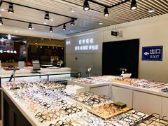 -宏宇眼镜蔡司依视路折扣店(兆佳眼镜城店)