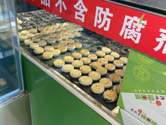 -老北京绿豆饼(解放路店)