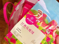 -嘉华鲜花饼(四方街旗舰店)