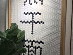 -不正咖啡(万达尊店)