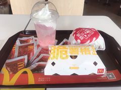 经典麦辣鸡腿堡套餐-麦当劳(盐城世纪大道得来速店)
