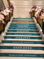-禾丽康美医疗美容医院