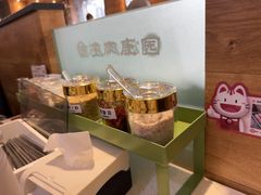 -韩香福烤肉庄园(华夏路店)