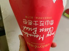 -味多美蛋糕(阜成门店)