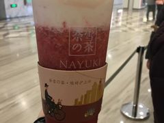 -奈雪的茶(市百一店)