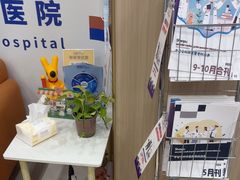 -申普宠物医院·眼科·心内科·影像科(普陀分院)