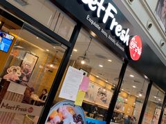 门面-鲜芋仙(太原街万达店)