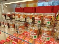 -味多美蛋糕(东直门店)