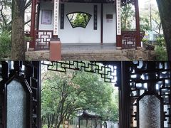 -汇龙潭