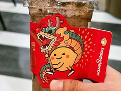 -快乐柠檬happylemon(北京APM店)