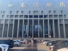 -山东博物馆