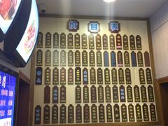 -朱鸿兴面馆(镇湖店)