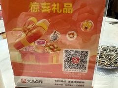 -鱼痴渔醉·食鲜集(月亮湾店)