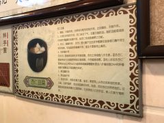 -玫瑰甜品(文明路店)