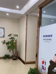 点击看大图 -苗院长皮肤管理中心
