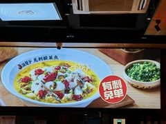 -渝是乎川渝小炒(新世界百货望京店)