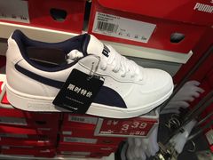 -PUMA(上海国际时尚中心店)