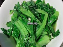 蒜蓉时蔬-老湘村·湖南土菜(天河维多利店)