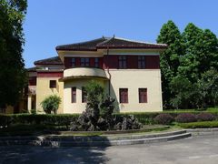 -李宗仁先生故居