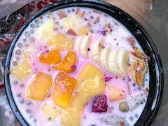 -串妹花式冰粉(乐山总店)