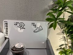 -Seesaw Coffee(环贸iapm店)