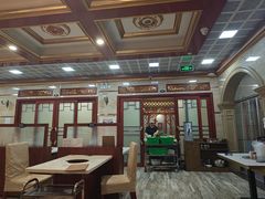 -福寿斋·老北京铜锅涮肉·烤鸭(顺义总店)
