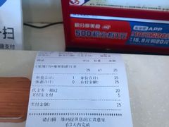 -DQ·蛋糕·冰淇淋(大宁国际商业广场店)
