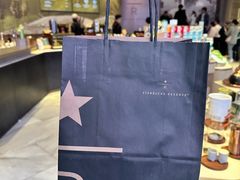 -星巴克(成都太古里二店)