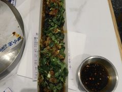 -粉小主·贵州酸汤牛肉粉(南京仙林金鹰店)