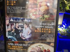 -bluefrog蓝蛙(皇庭广场店)