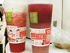 -奈雪的茶(永嘉天地东百城店)