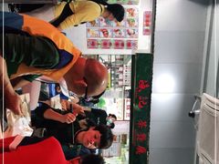 -渔记茶餐厅(渔村店)