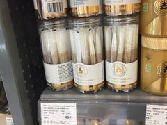 -blt精品超市(南京环宇城店)
