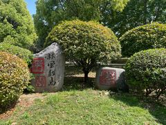 -云龙湖旅游景区