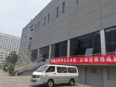 -北京联合大学应用文理学院-食堂