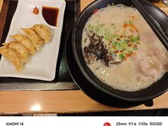 -博多一幸舍(侨福芳草地购物中心店)