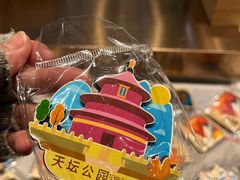 -天坛文创店