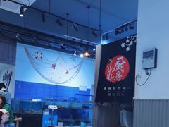 -蟹老板的海鲜