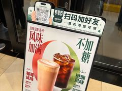 -THE hood开新里(御桥路店)