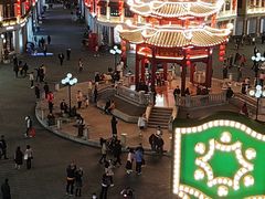 -汕头市小公园