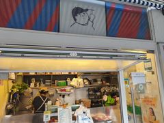 -琦琦蛋饼铺(上南店)