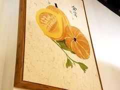 -邻家小馆(银都店)