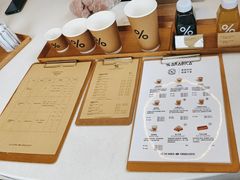 -% Arabica阿拉比卡咖啡(深圳湾万象城店)