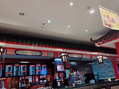 -四宜糕团店(文峰城市广场店)