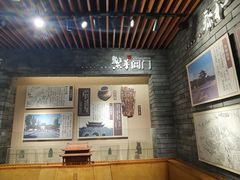 -相门城墙文化休闲景区