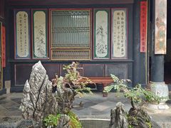 -朱家花园