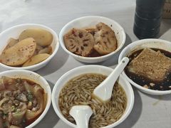 -好吃狗凉糕总店