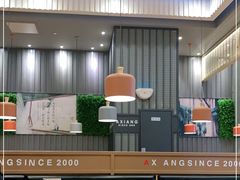 大堂-阿香米线(深业上城店)